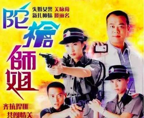 香港经典电视剧，一共九部，满满都是回忆！