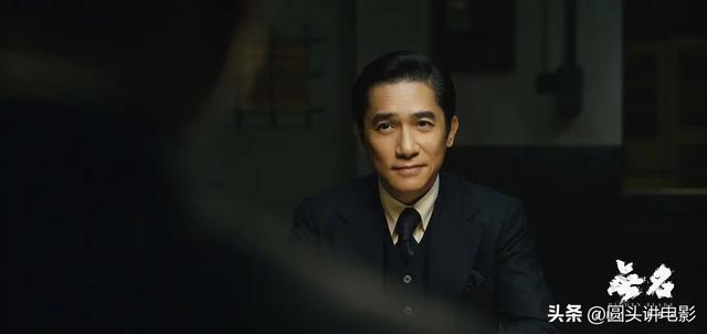 流浪地球2今日票房排行（当前热映电影票房榜）(4)