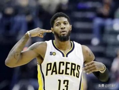 ​NBA“泡椒”：保罗·乔治