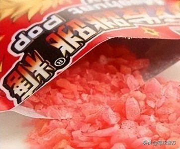 ​【宿迁禁毒宣传41】禁毒小课堂—一分钟了解：毒品“跳跳糖”