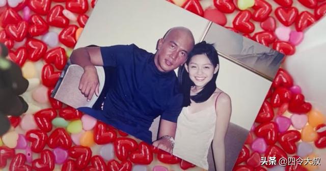 具俊晔年轻时候谈大s（20年前分手原因曝光）(4)