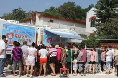 ​把你不穿的衣服就近捐了吧 9个爱心接收地点在这里！