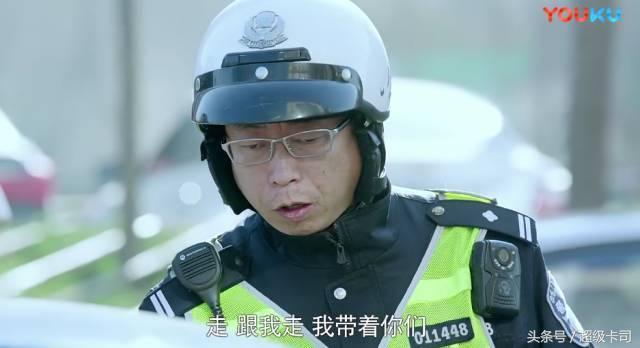 猎场电视剧收视率如何（收视率赶超猎场）(13)