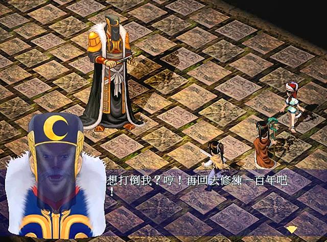 仙剑奇侠传最终boss拜月教主(电视剧最神奇的地方就是能把拜月教主洗白)(12)