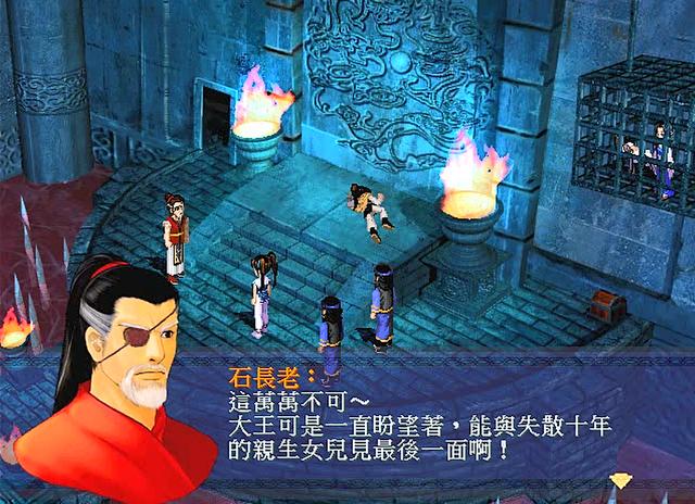 仙剑奇侠传最终boss拜月教主(电视剧最神奇的地方就是能把拜月教主洗白)(3)