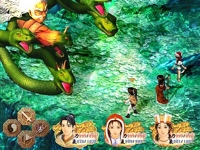 仙剑奇侠传最终boss拜月教主(电视剧最神奇的地方就是能把拜月教主洗白)(14)