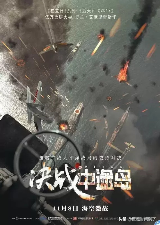 史诗级二战电影有哪些（盘点5部必看的二战史诗电影）