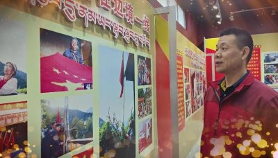 ​在西藏聂拉木，他带着烟台人的爱“逆行”4529公里。《爱在烟台》本期专访烟台