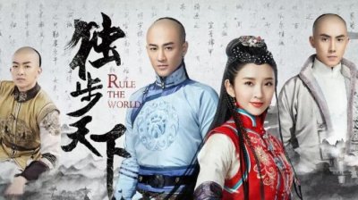 ​11部林峯电视剧推荐 主演的电视剧有哪些