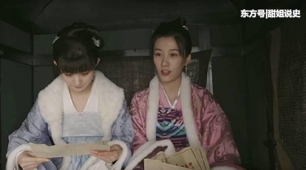 《知否》中，众人经常提及的十里红妆竟来源于宋朝的一位皇帝？