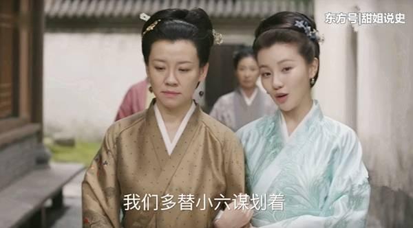 《知否》中，众人经常提及的十里红妆竟来源于宋朝的一位皇帝？