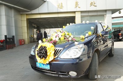 ​殡仪馆接尸车夜里出车吗？灵车夜间出车多少钱一次？