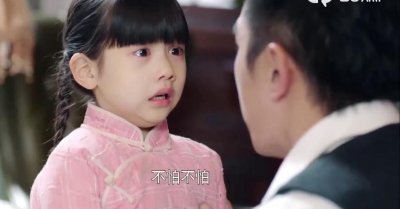 ​《天衣无缝》张勇称妞妞是神来之笔，童星孙添垚演技秒杀众女星