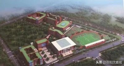 ​汨罗市正则学校旁贰宗占地约86亩商住用地近日挂牌成交