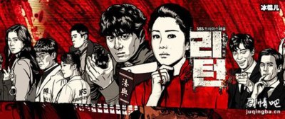 ​《名流真相》最后的凶手到底是谁？没想到居然是他！