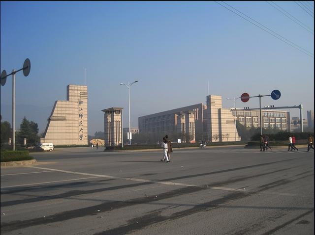 安徽师范大学和杭州师范哪个好（杭州师范大学和浙江师范大学哪个好一些）(2)