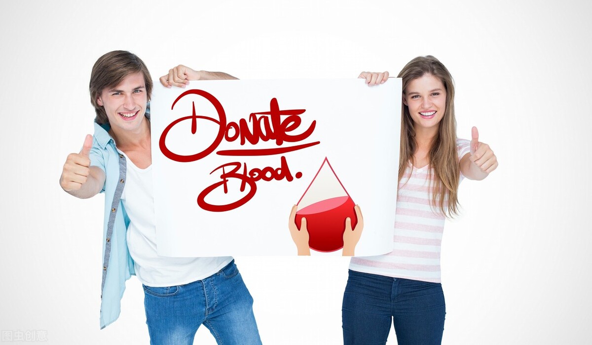 献血的十大坏处(献血的好处与坏处)-图1 献血的十大坏处(献血的好处与坏处)-图1