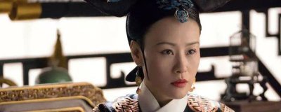 ​如懿传和延禧攻略为什么下架