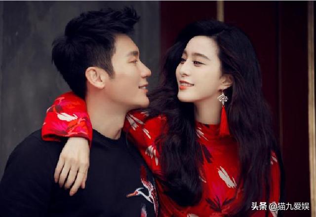 范冰冰的现任丈夫是谁（绯闻男友高调表白直呼这两字）