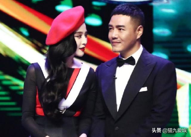 范冰冰的现任丈夫是谁（绯闻男友高调表白直呼这两字）