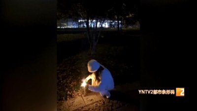 ​朋友圈电商平台也卖烟花？能买不？律师：或涉嫌违法