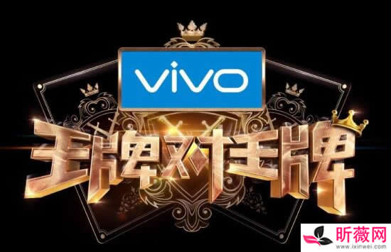 李一桐老公是谁 李一桐什么来头资源这么好