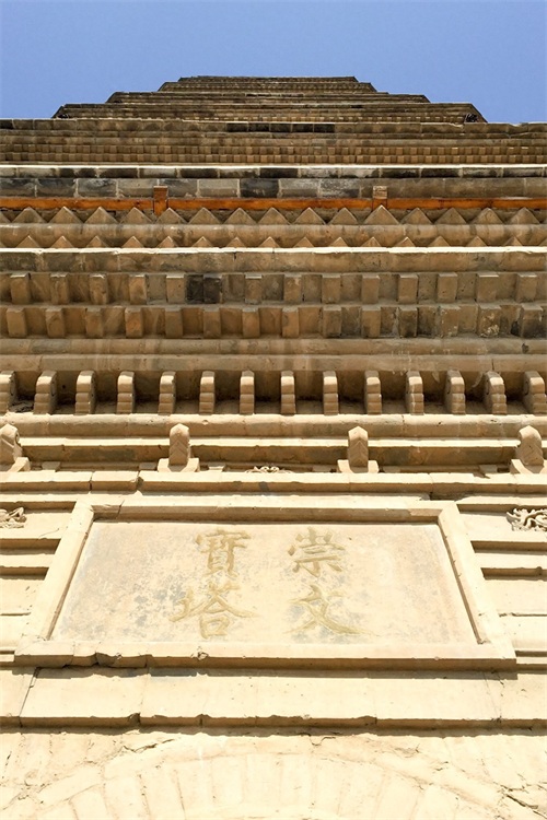 陕西崇文塔|最寂寞的3A级景区,中国最高的砖塔,全由青砖砌成