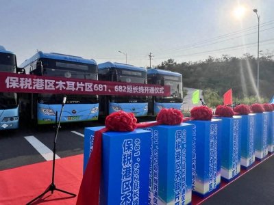 ​好消息！渝北区681、682路延伸线通车！