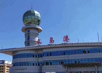 ​美丽的海岛——蓬莱长岛之旅