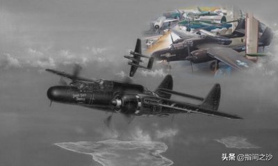 ​落户中国的美制P-61“黑寡妇”夜间战斗机