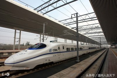 ​浙江省台州市最大的1座火车站，快看看具体地点在哪？