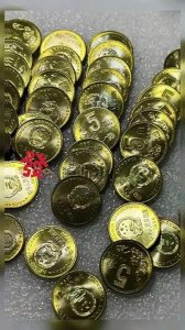 ​深度剖析：人民币硬币“梅花5角”的存世量