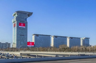 ​北京地标盘古大观：七折优惠也难觅买家