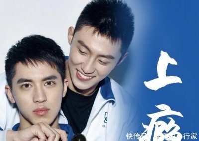 ​因为种种原因被停播下架的电视剧（没播完就被强制停播的4部剧）