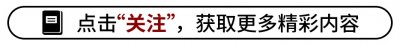 ​目前五部最新电视剧热剧榜单出炉，来看看你追的电视剧有没上榜？