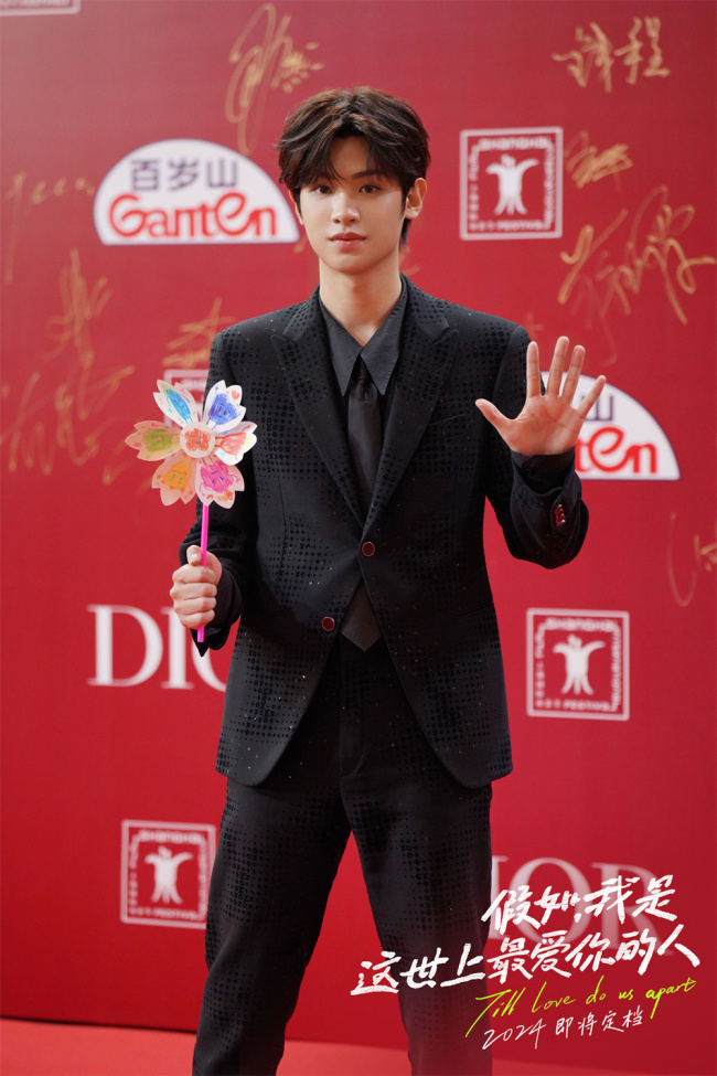 佟丽娅黄明昊首度合作