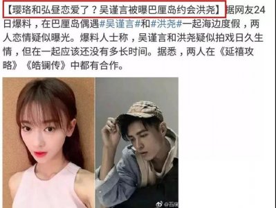 ​非常完美洪尧，非常完美徐志滨资料(洪尧参加非常完美)