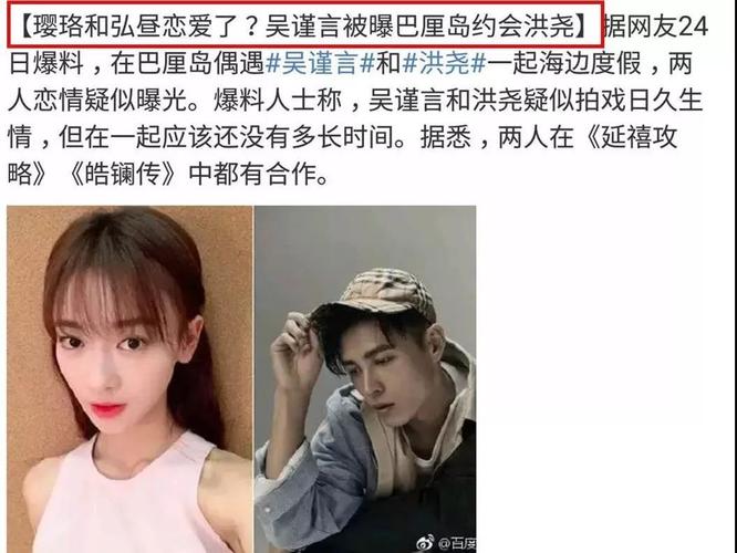 非常完美洪尧，非常完美徐志滨资料(洪尧参加非常完美)