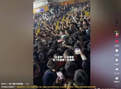 ​盐灶拖神：传统年俗背后的暴力与危险，值得传承吗？