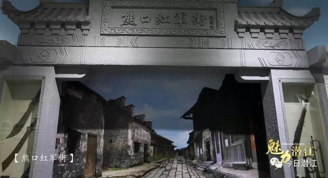 二、潜江历史文化街区