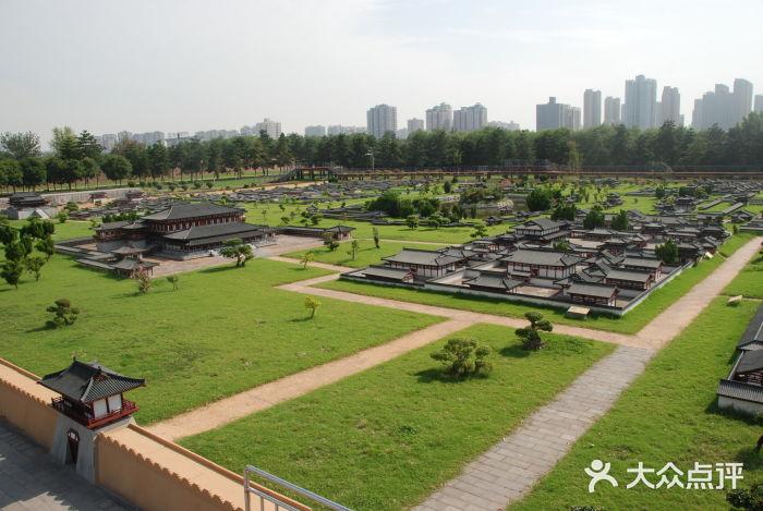 三、第五天：大明宫公园