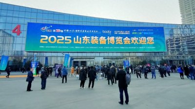 ​早安山东｜我国牵头制定的养老机器人国际标准发布；截至27日17时《哪吒2》全