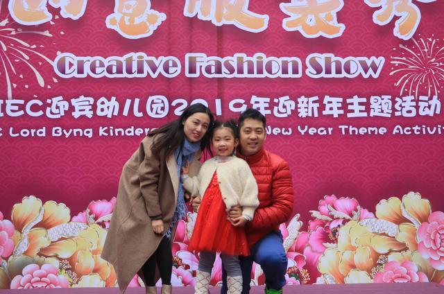 真的很有创意,迎宾幼儿时装秀出中国风迎新年,这些宝贝们太有范