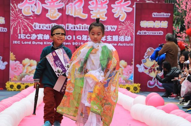 真的很有创意,迎宾幼儿时装秀出中国风迎新年,这些宝贝们太有范