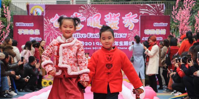 真的很有创意,迎宾幼儿时装秀出中国风迎新年,这些宝贝们太有范