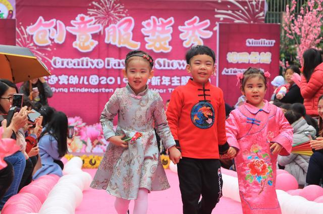 真的很有创意,迎宾幼儿时装秀出中国风迎新年,这些宝贝们太有范