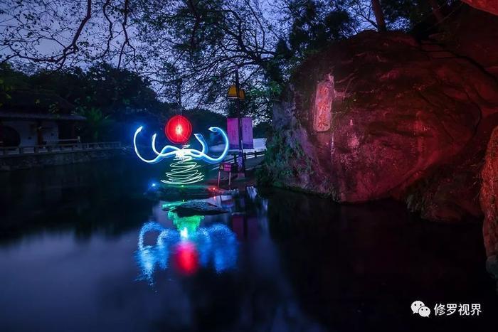 光绘摄影技巧与赏析