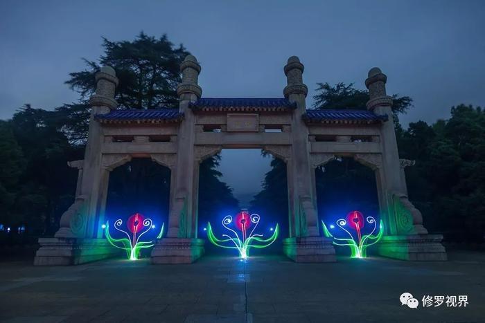 光绘摄影技巧与赏析