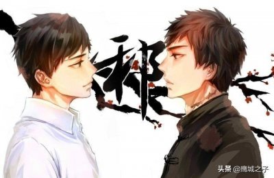 ​《盗墓笔记》之老九门齐家神秘人“齐羽”的故事