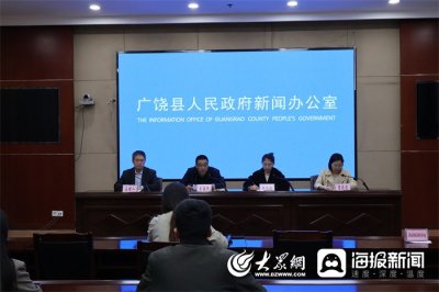 ​全力以赴开展人才引育创新工作 广饶县为推动经济高质量发展提供坚实人才智力支